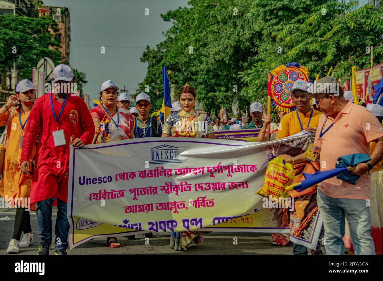 Puj Rally A thanksgiving rally to express gratitude to UNESCO, which gave the ...