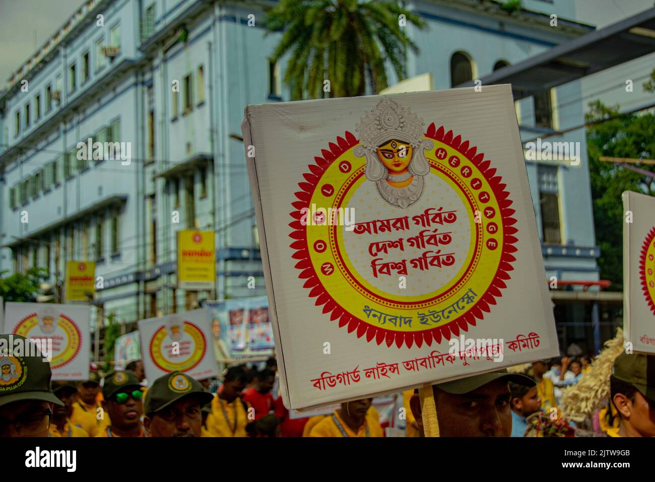 Puj Rally Kolkata, West Bengal, India. 1st Sep, 2022. A thanksgiving rally to ...