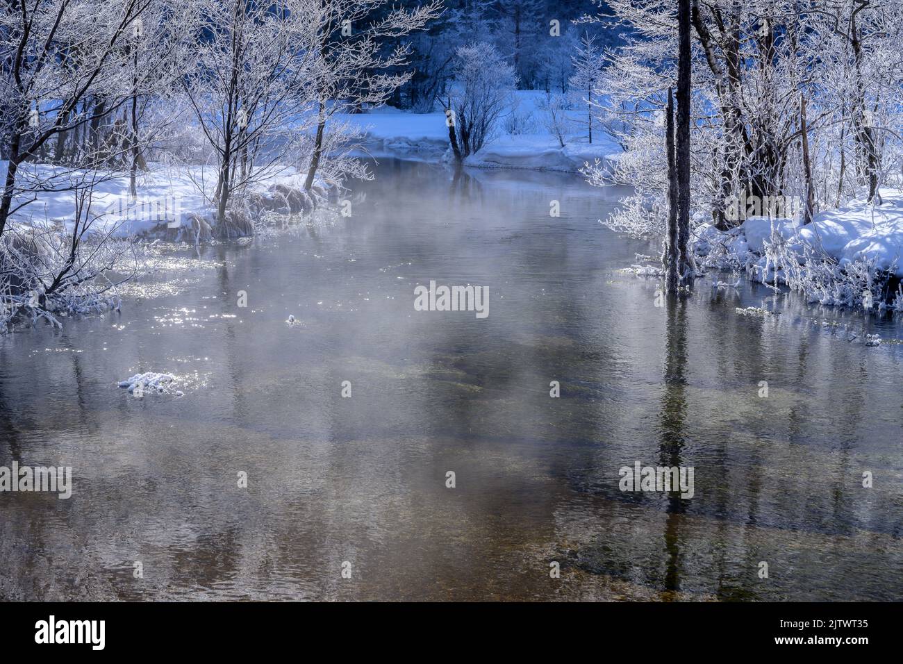 Steam fog Stock Photo