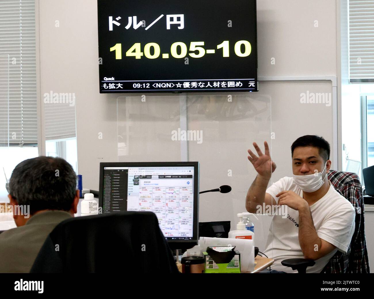 Dollar Industry Tokyo The Dark Side of the Purr: Japan’s Cat Black Market