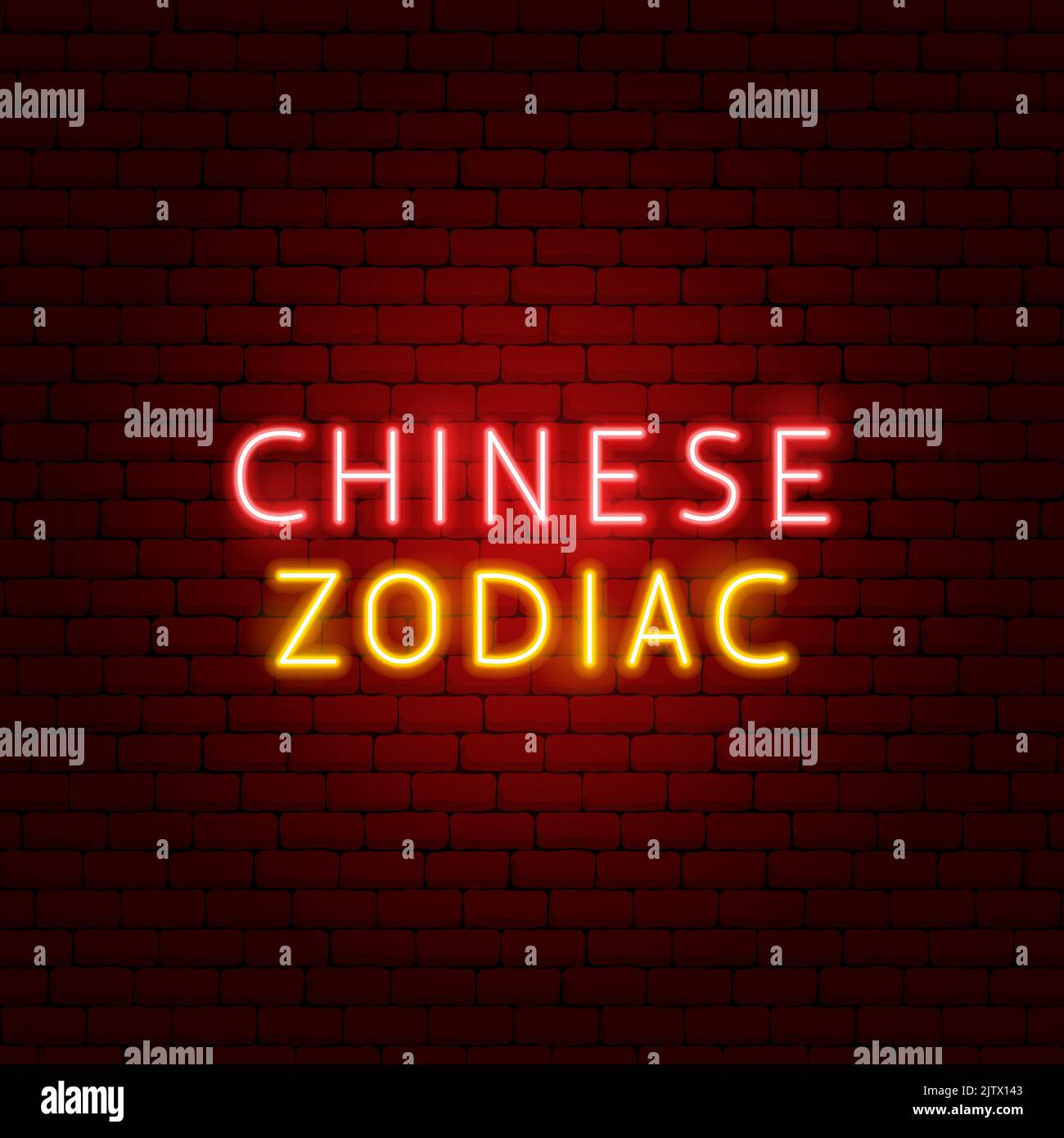 Chinese Zodiac Neon Text Stock Vector Image & Art - Alamy