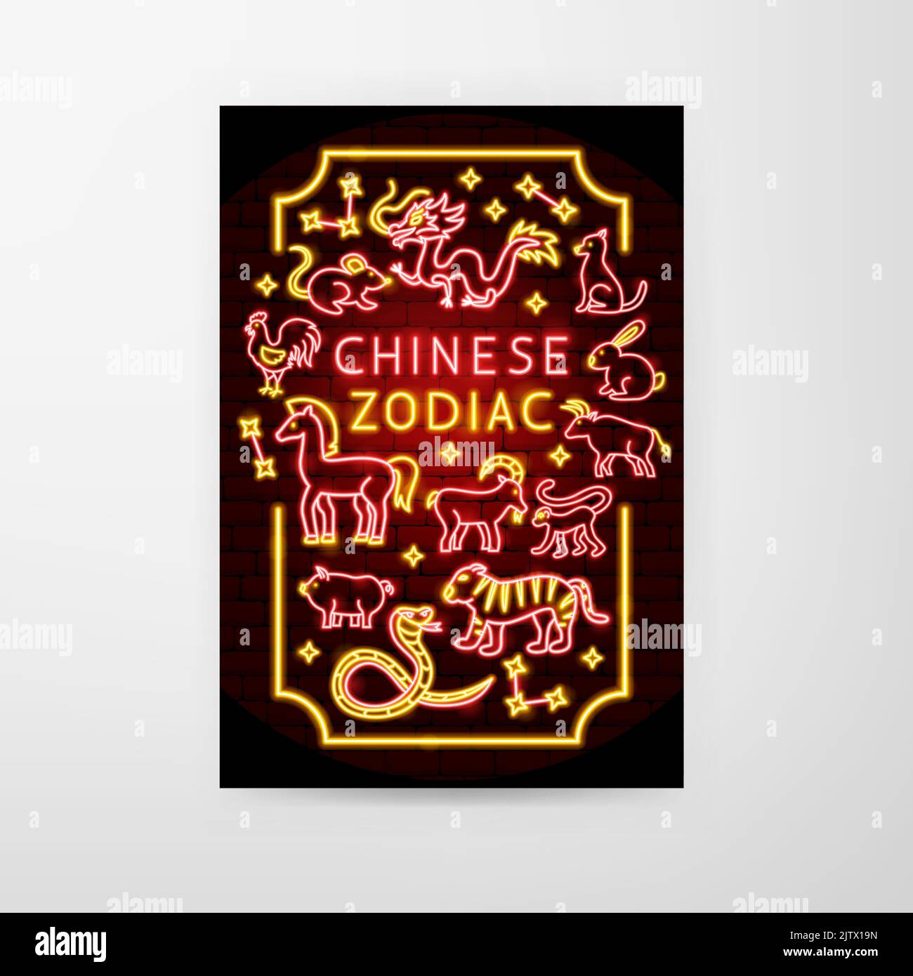 Chinese Zodiac Neon Flyer Stock Vector