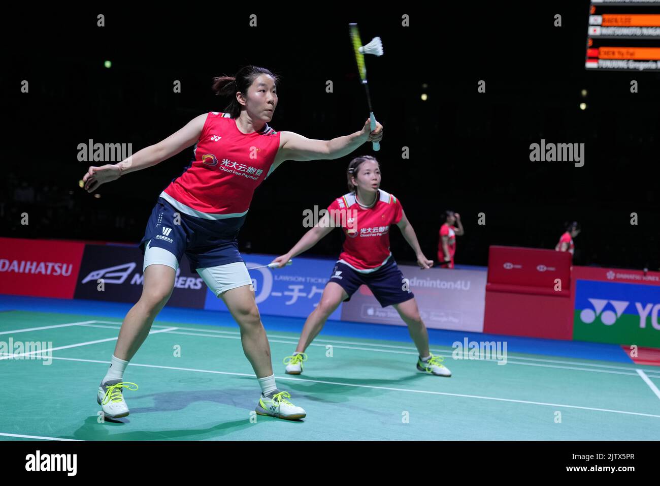 Badminton indonesia open final doubles hi-res stock photography and images - Page 2