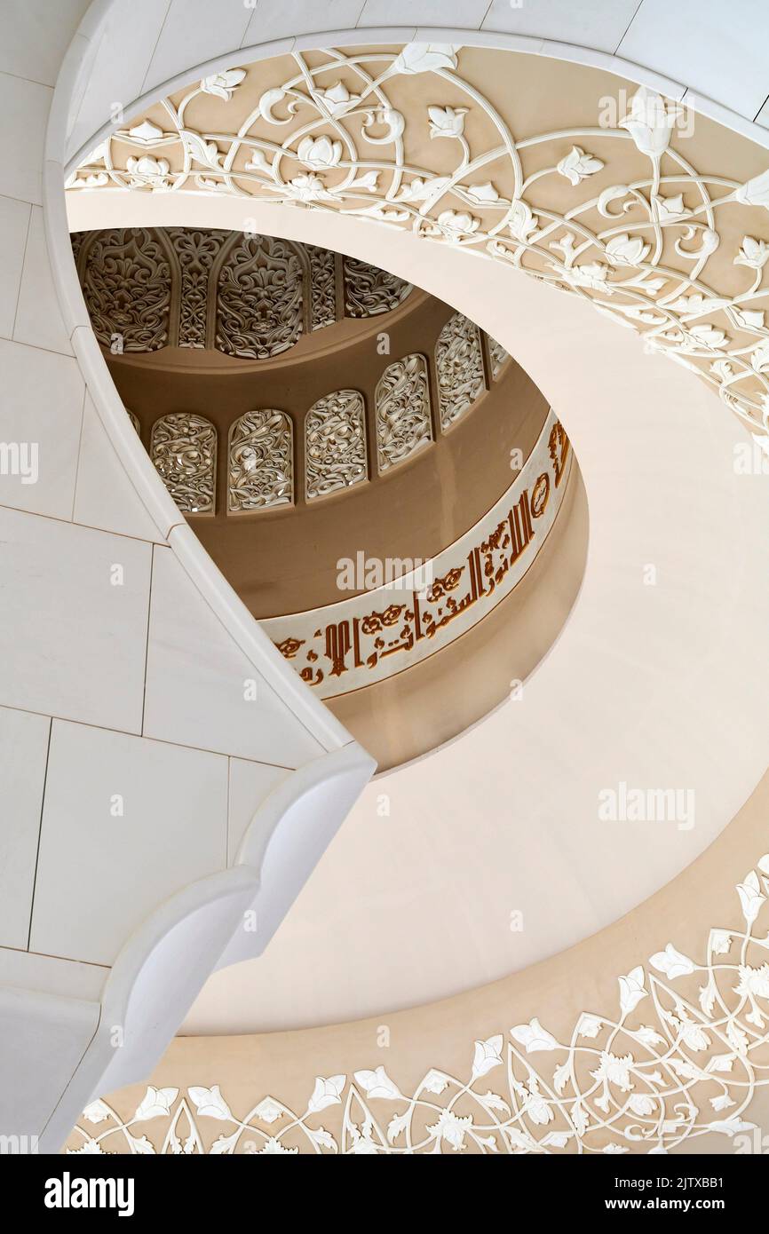 Decorated ceiling at Sheikh Zayed Mosque. Abu Dhabi. United Arab Emirates. Stock Photo