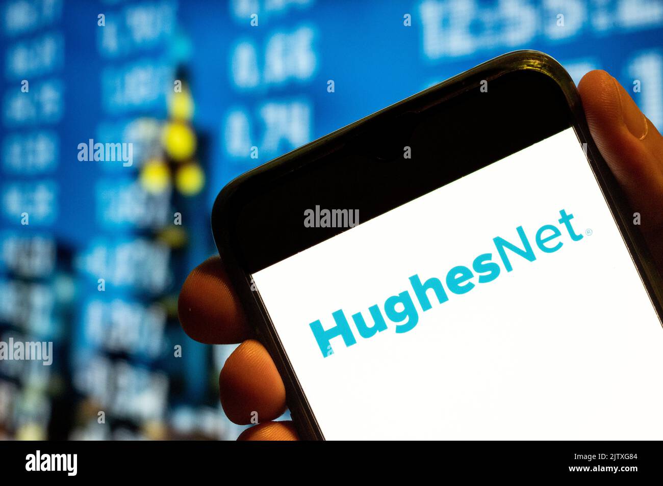 Hughesnet hi-res stock photography and images - Alamy