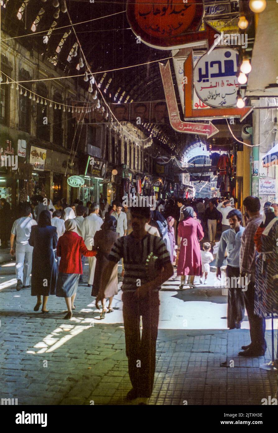 Bazaar scene in Damascus, Syria, 1985 Stock Photo