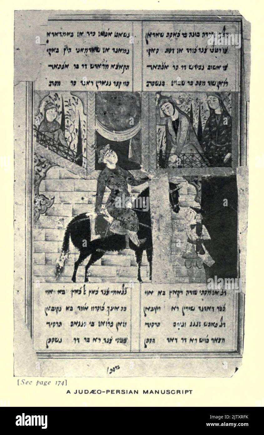 A Judeo Persian Manuscript from the book ' Jews in many lands ' by Adler, Elkan Nathan, 1861-1946; Jewish Publication Society of America Publication date 1905 Stock Photo