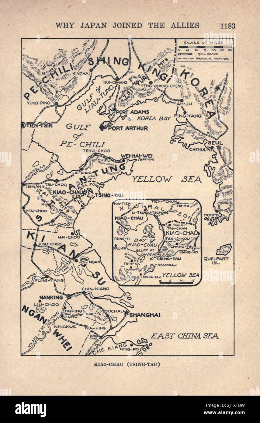 Map of the Yellow Sea, Far East from the book The story of the great war; the complete historical records of events to date DIPLOMATIC AND STATE PAPERS by Reynolds, Francis Joseph, 1867-1937; Churchill, Allen Leon; Miller, Francis Trevelyan, 1877-1959; Wood, Leonard, 1860-1927; Knight, Austin Melvin, 1854-1927; Palmer, Frederick, 1873-1958; Simonds, Frank Herbert, 1878-; Ruhl, Arthur Brown, 1876-  Published 1920 Stock Photo