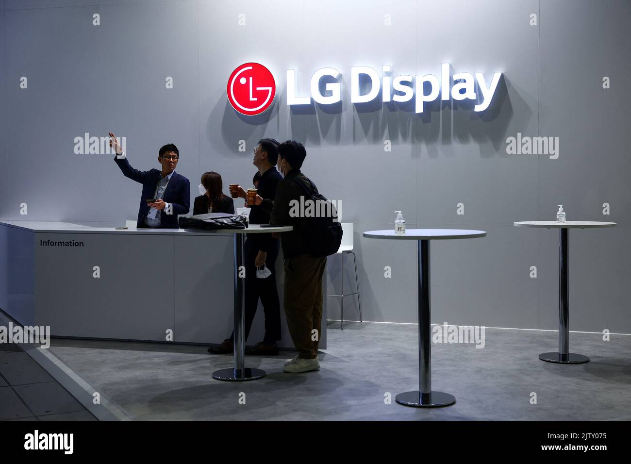 People visit the LG display at the international consumer technology fair IFA in Berlin, Germany September 2, 2022. REUTERS/Lisi Niesner Stock Photo
