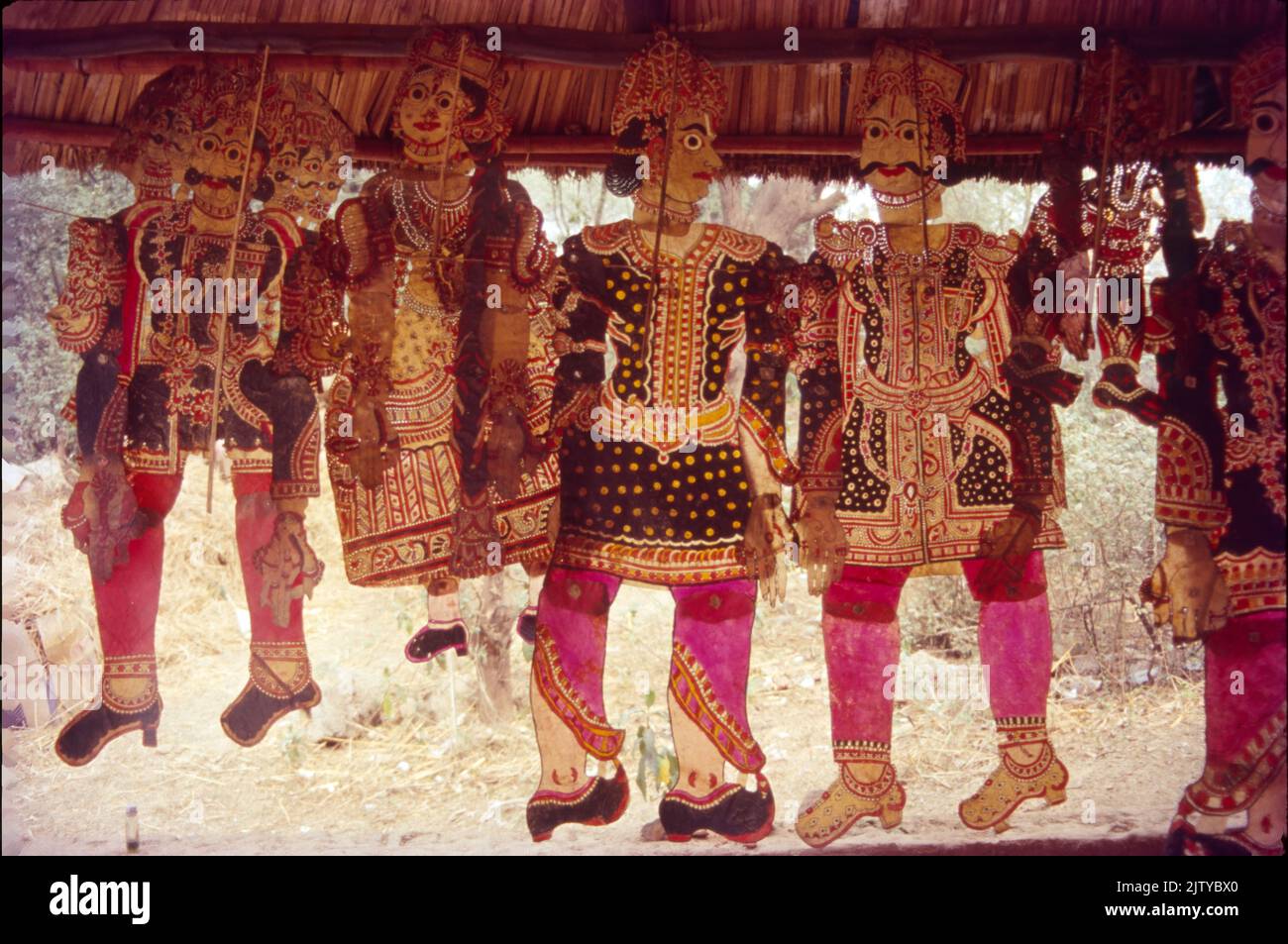 Leather Puppets, Puppetry Art Stock Photo Alamy