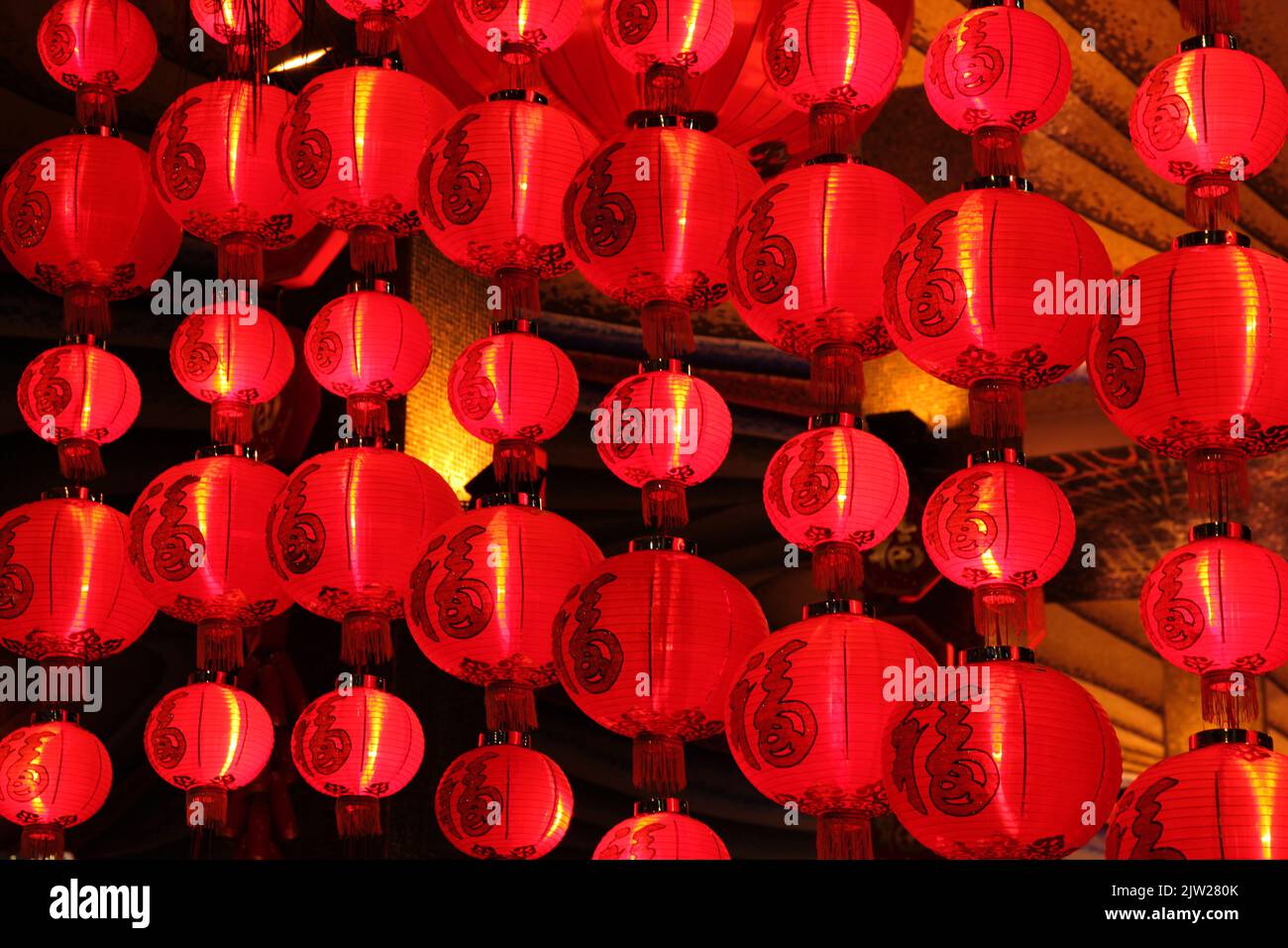 Rows of red Chinese Lanterns hanging at night in Macau Stock Photo - Alamy