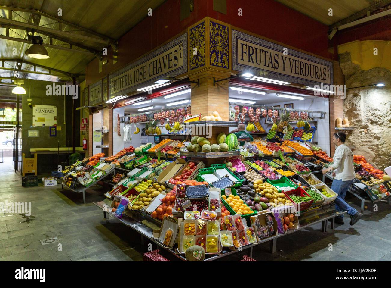 Mercado de Triana, Seville Stock Photo