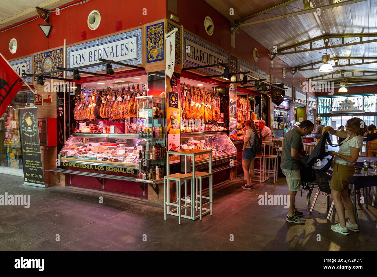 Mercado de Triana, Seville Stock Photo