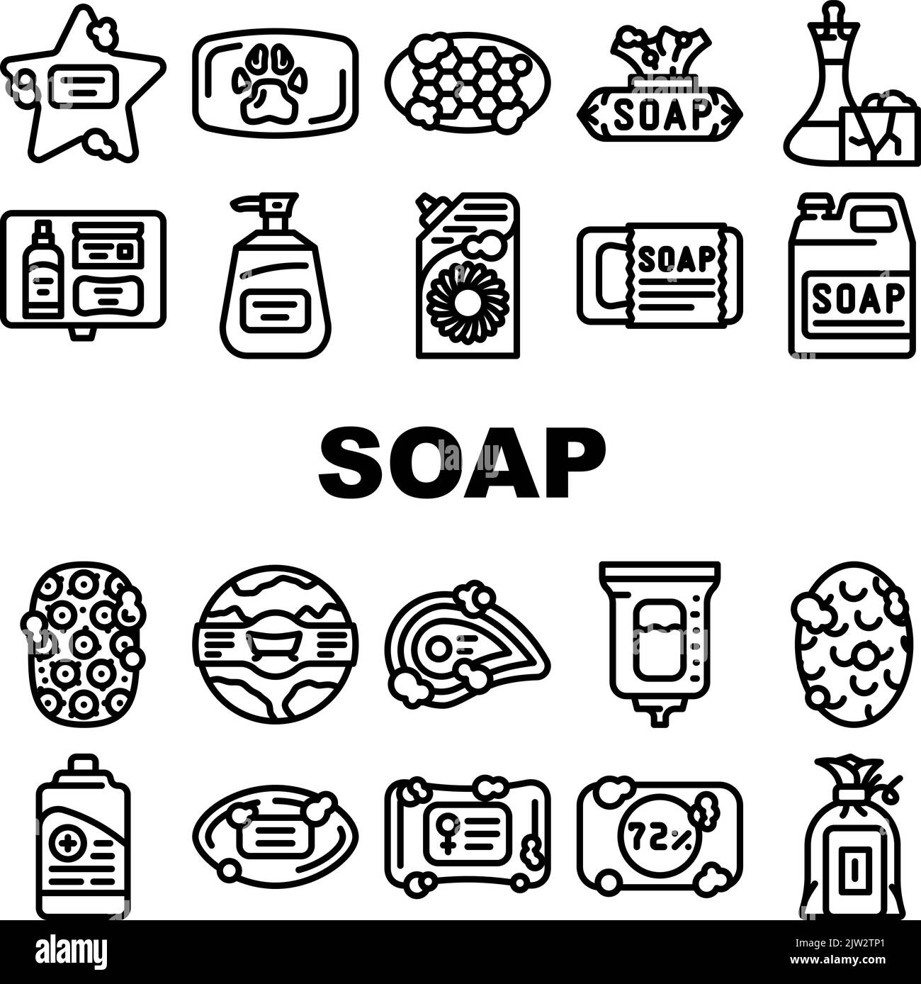 soap bar bath body care beauty icons set vector Stock Vector Image