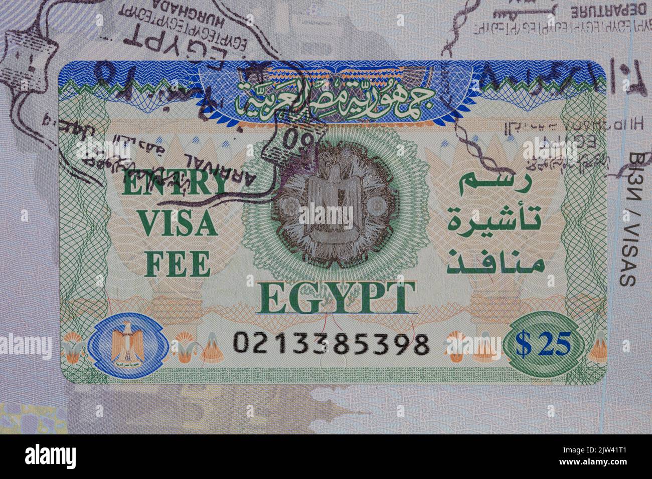 Egyptian Entry Visa with stamp on a real passport Stock Photo Alamy