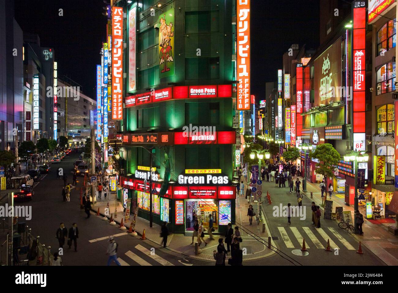 Night Shinjuku Tokyo Japan 5 Stock Photo