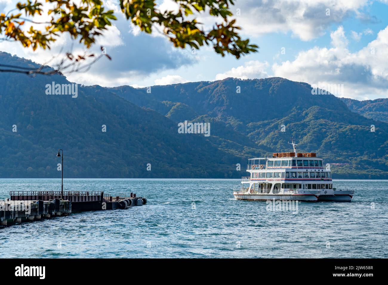 Aomori, Japan. Lake Towada Sightseeing Cruises in Pier 1. Towada hachimantai National Park Stock Photo