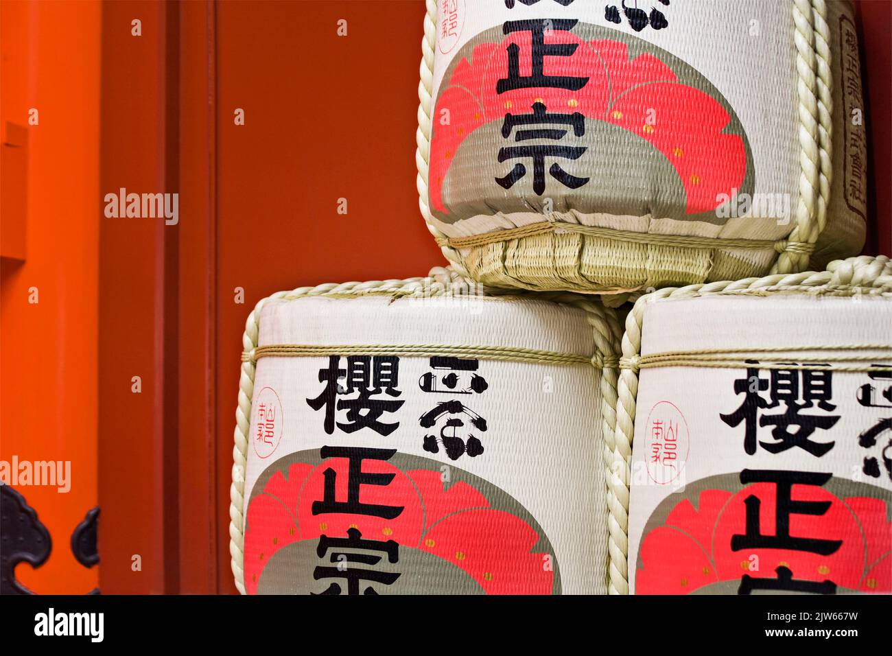 Sake Ritual Ritual sake casks Kanda Shinto shrine Tokyo Japan 2 Stock Photo - Alamy
