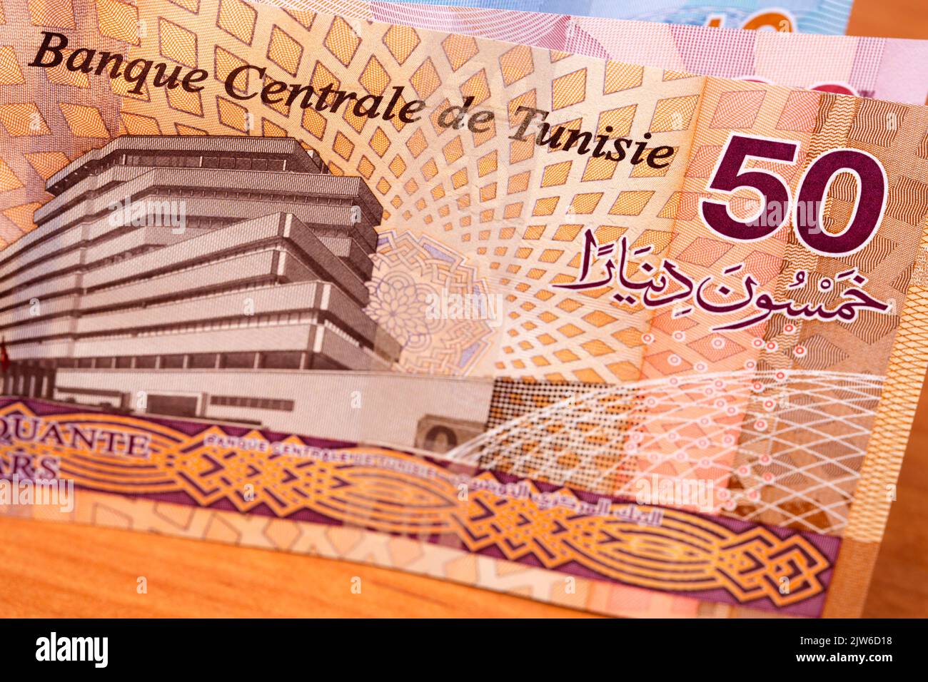 Tunisian money - new series of banknotes a business background Stock Photo