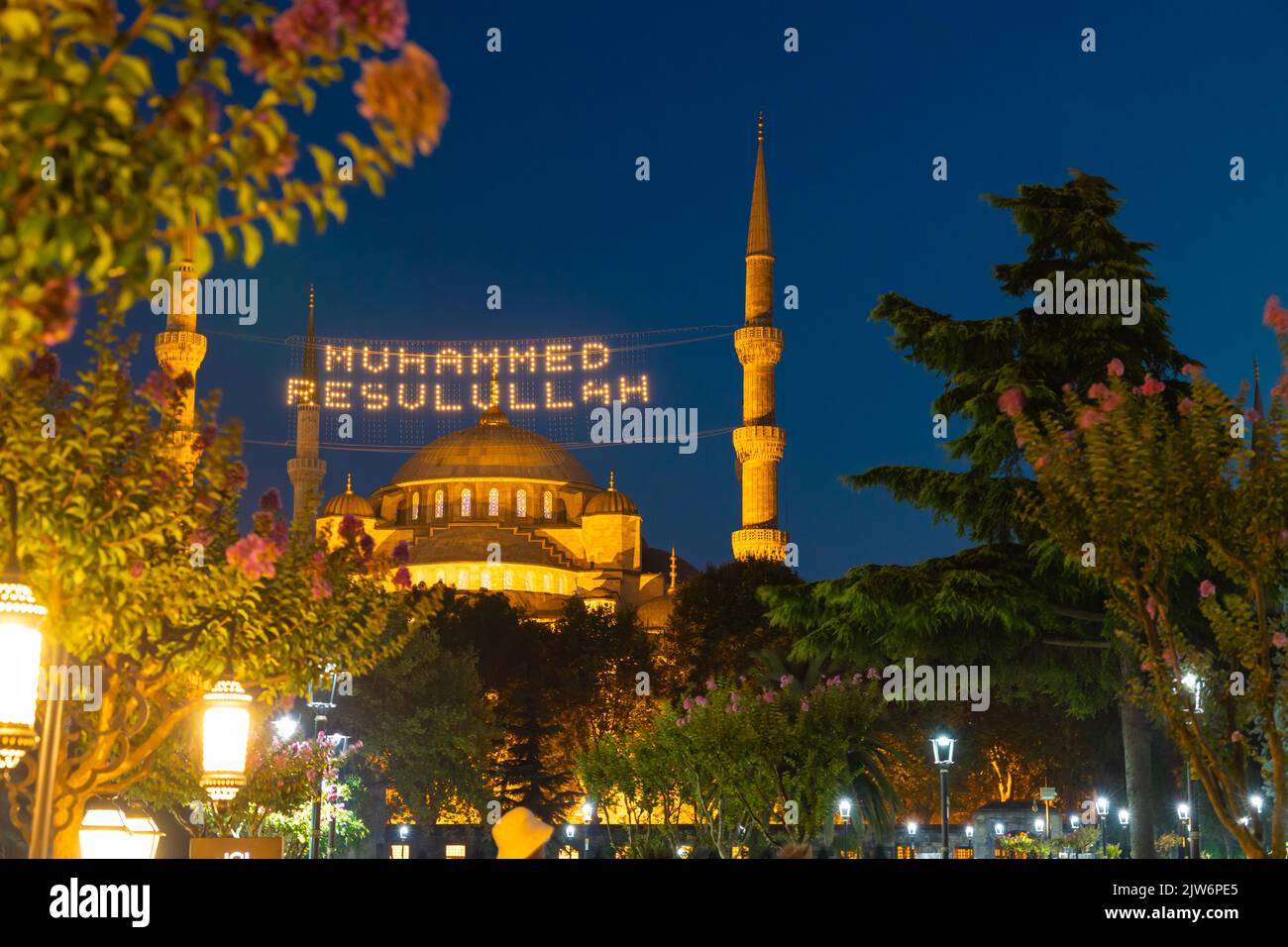 Islamic background. Sultanahmet or Blue Mosque at night in Istanbul. Ramadan or kandil or laylat al-qadr background photo. Mohammad the messenger of G Stock Photo