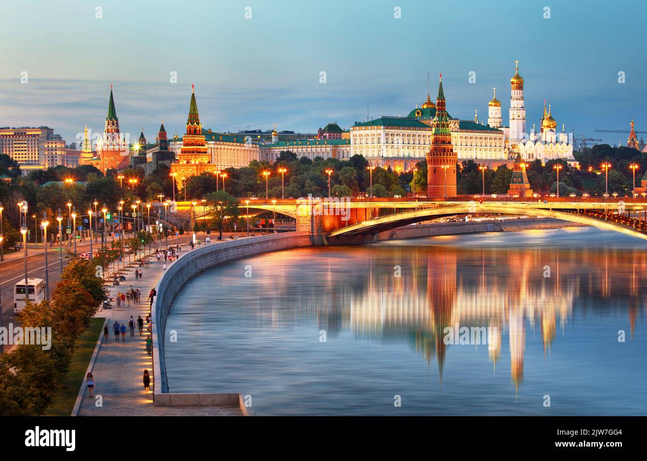 Russia - Moscow city at night with Kremlin Stock Photo