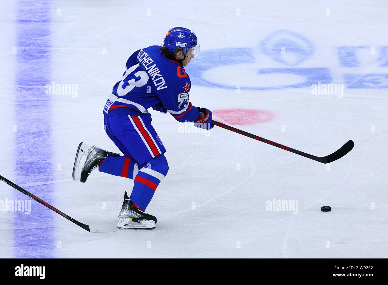 Artemi panarin hi-res stock photography and images - Alamy