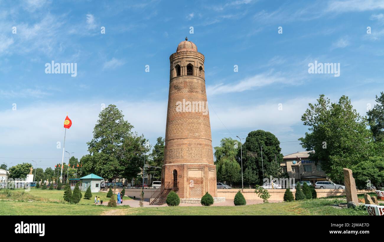 Ozgon hires stock photography and images Alamy