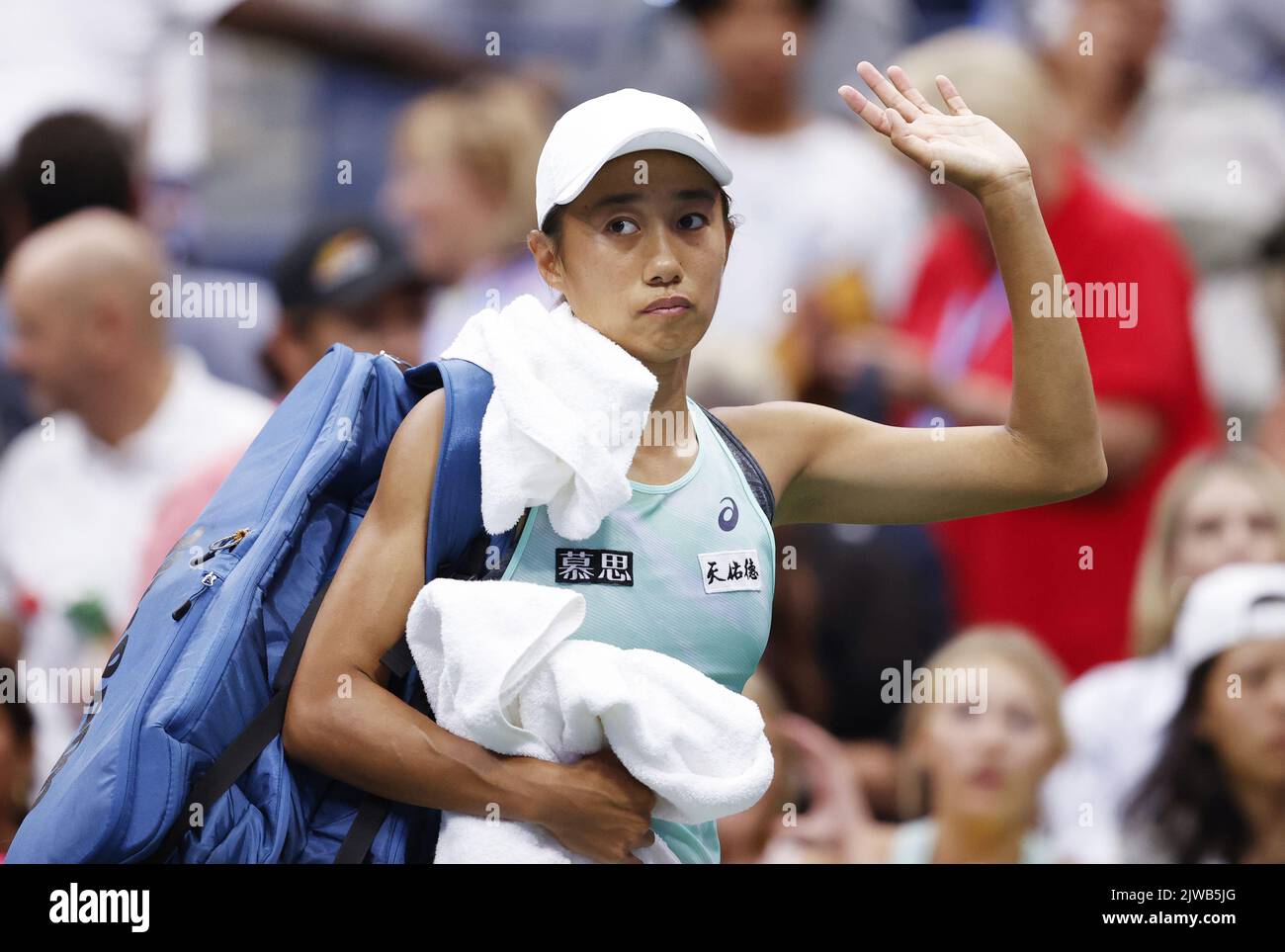 Flushing Meadow, United Stated. 04th Sep, 2022. Shuai Zhang of China
