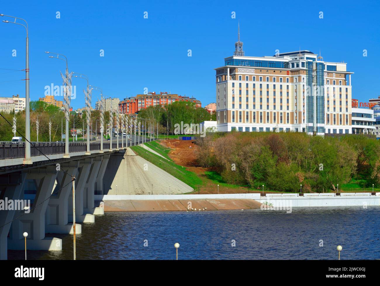 Cheboksary, Russia, 13.05.2022. The capital of the Chuvash Republic ...