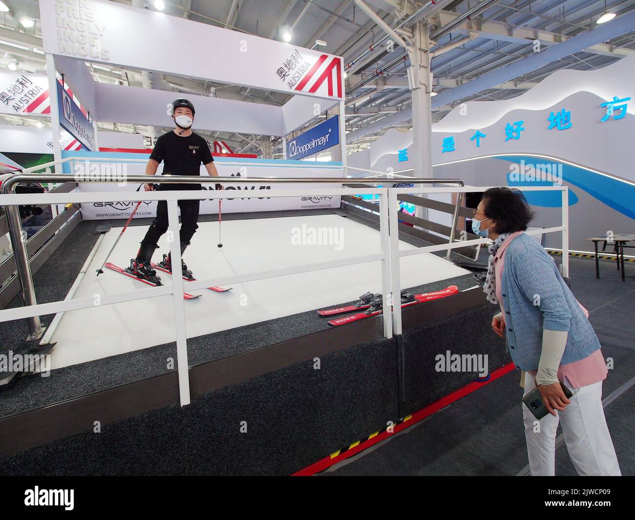 BEIJING, CHINA - SEPTEMBER 5, 2022 - Visitors visit skiing simulation ...