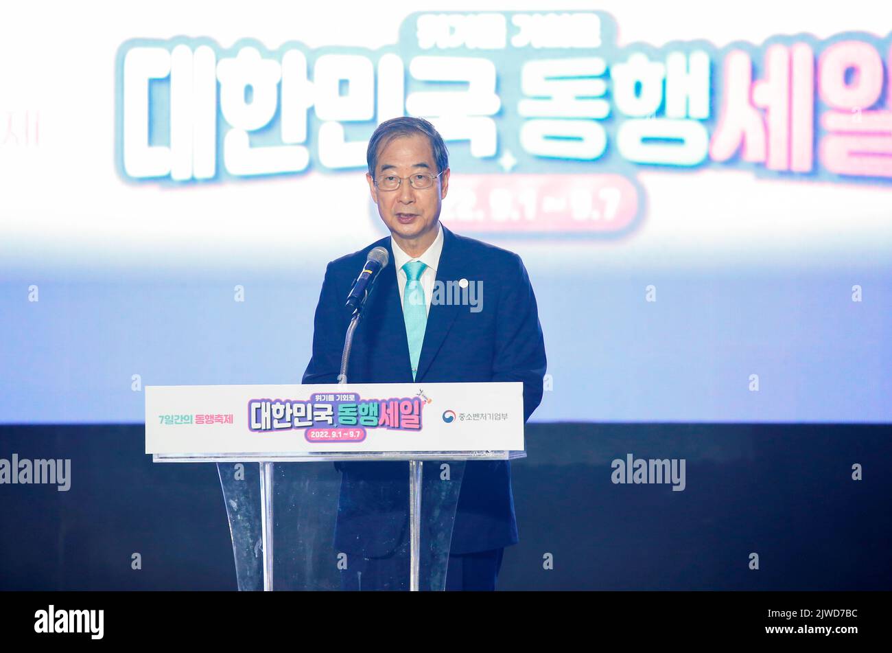Han DuckSoo, Aug 31, 2022 South Korean Prime Minister Han DuckSoo