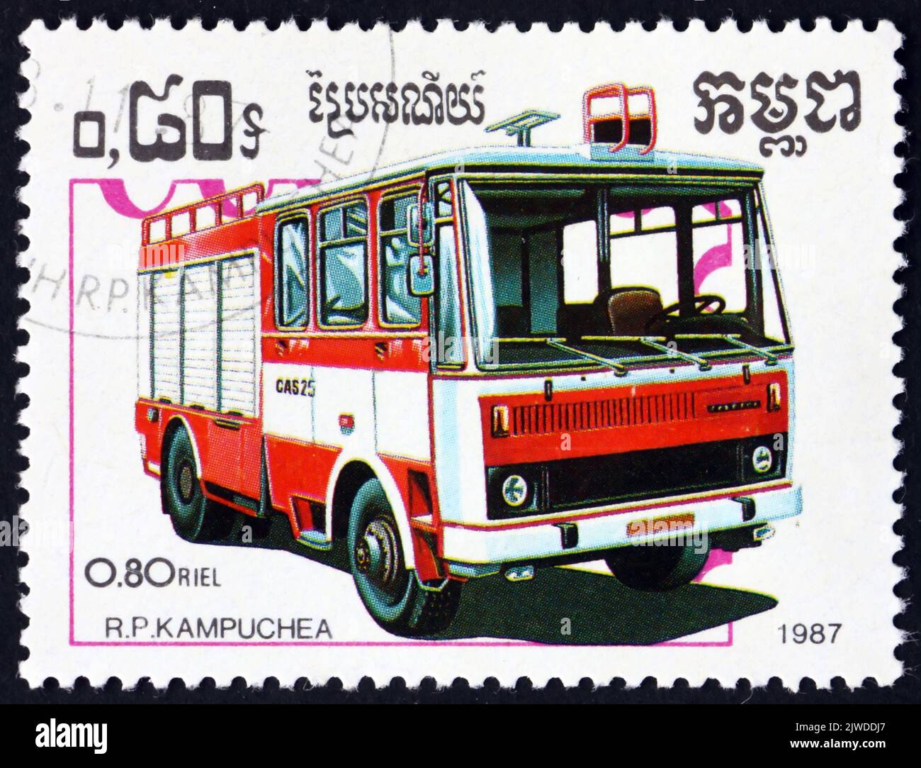 CAMBODIA - CIRCA 1987: a stamp printed in Cambodia shows fire truck, fire fighting vehicle, circa 1987 Stock Photo