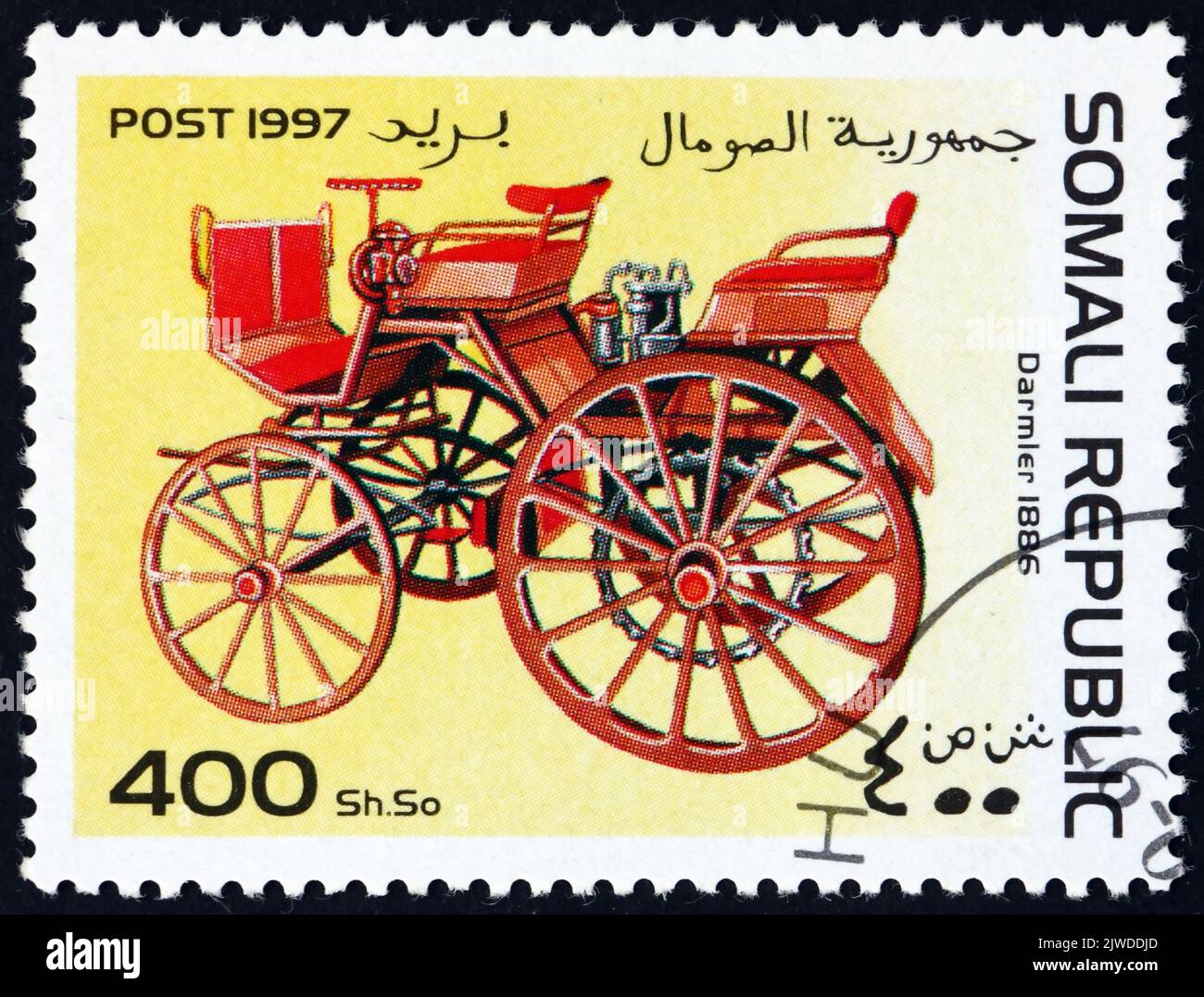 SOMALIA - CIRCA 1997: a stamp printed in Somalia shows Daimler 1886, classic automobile, circa 1997 Stock Photo