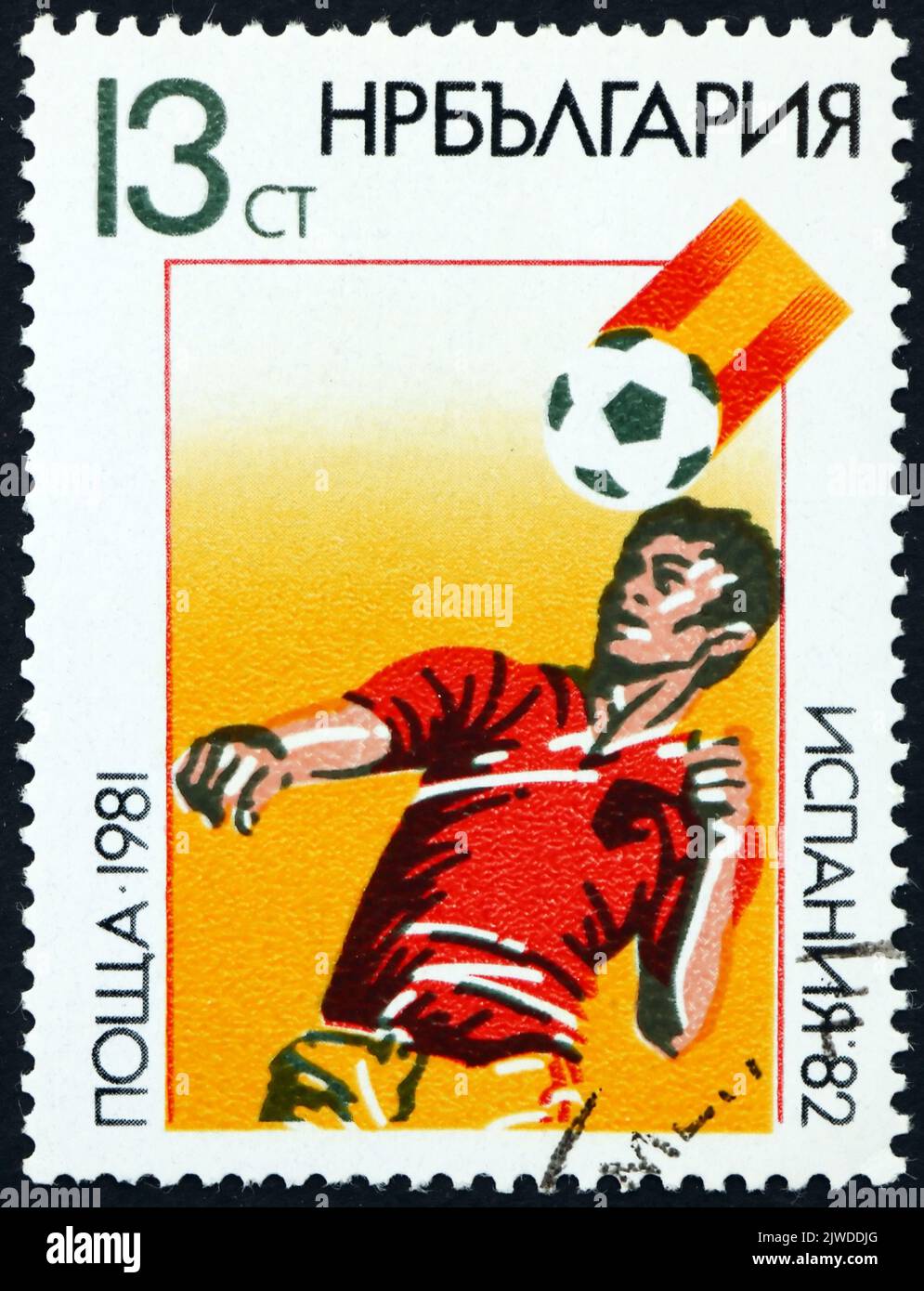 BULGARIA - CIRCA 1981: a stamp printed in Bulgaria shows soccer player, Espana ’82 World Cup Soccer, circa 1981 Stock Photo