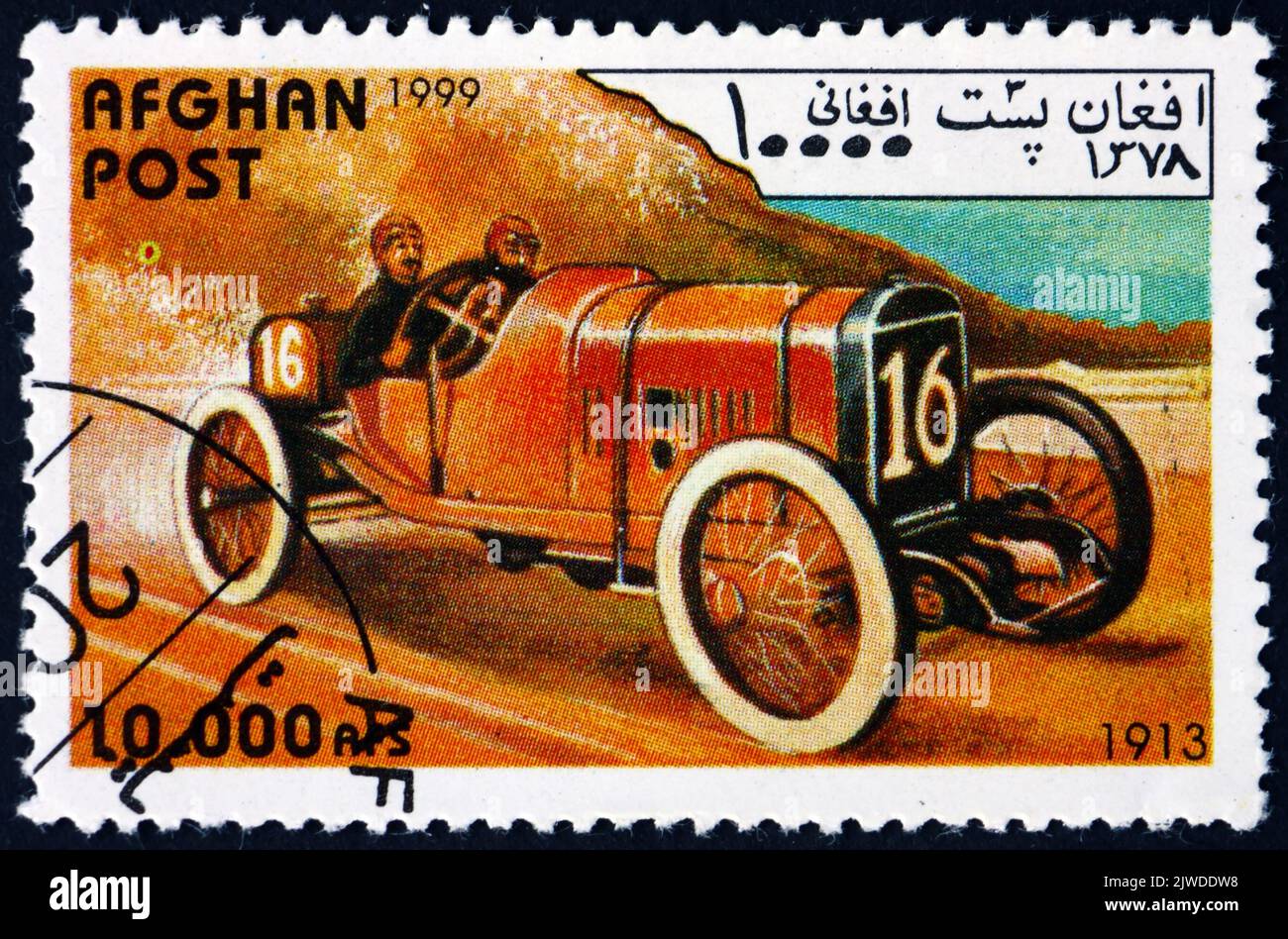 AFGHANISTAN - CIRCA 1999: a stamp printed in Afghanistan shows vintage racing car from 1913, circa 1999 Stock Photo