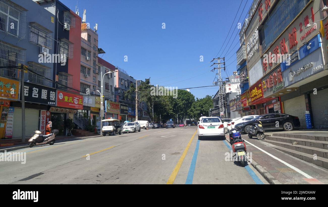 Shenzhen, China: Gushio Street Landscape in Xixiang, Bao'an Stock Photo ...
