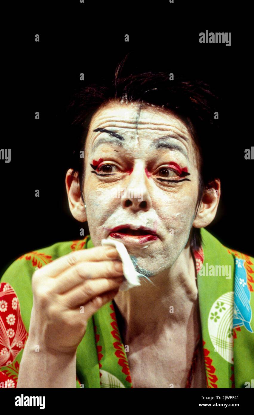 Hisashi inoue hires stock photography and images Alamy