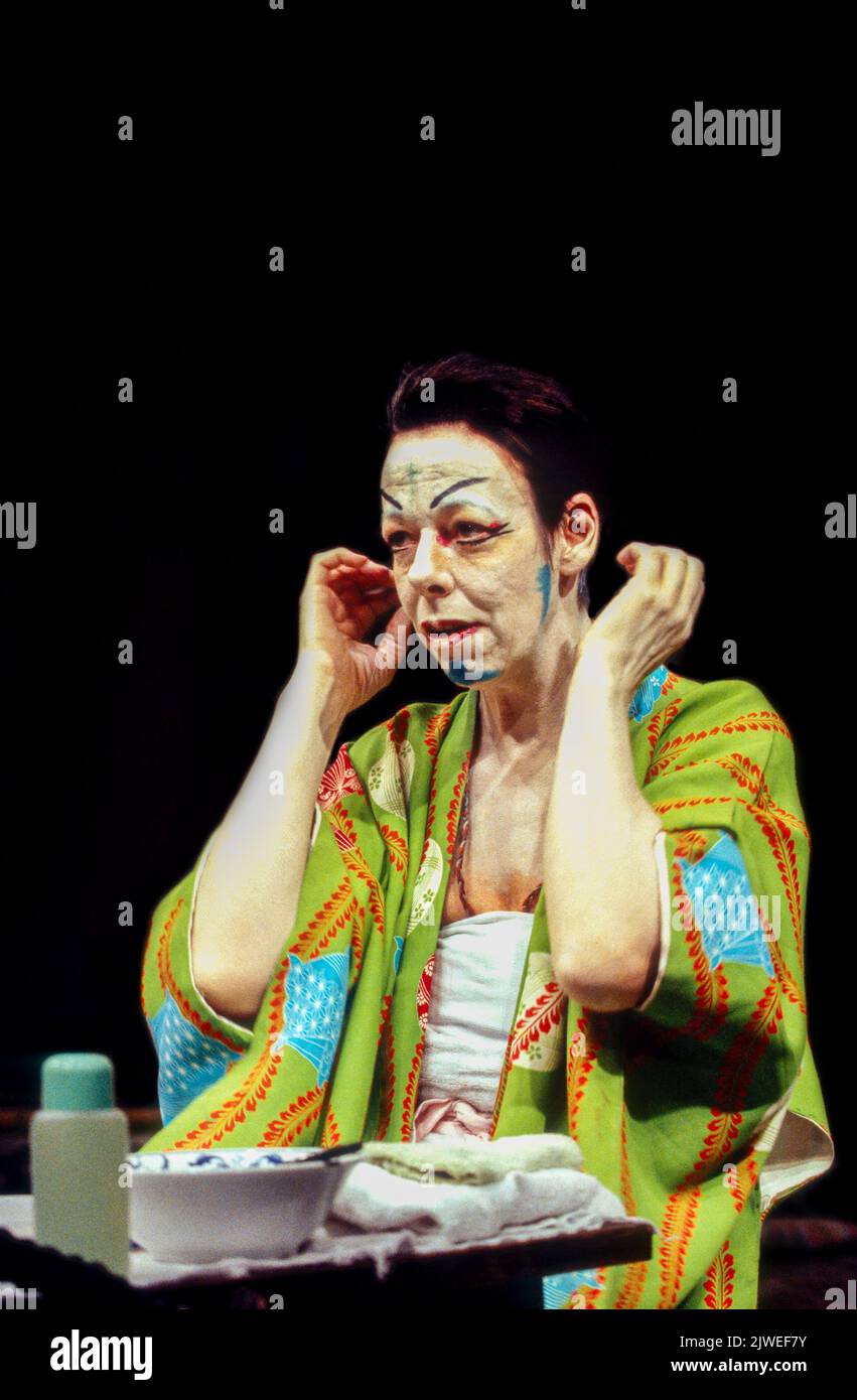 Hisashi inoue hires stock photography and images Alamy