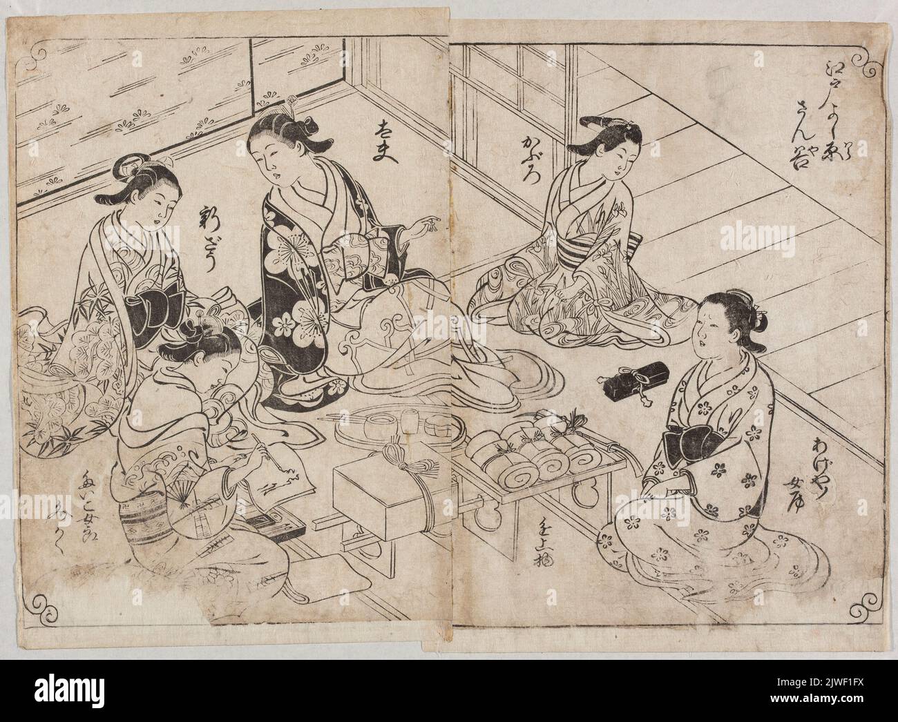 Edo Yoshiwara sanya, group of five women seated on mats around New Year