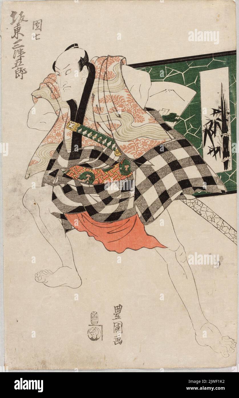 Kabuki Actor Bando Mitsugoro Iii Hi Res Stock Photography And Images