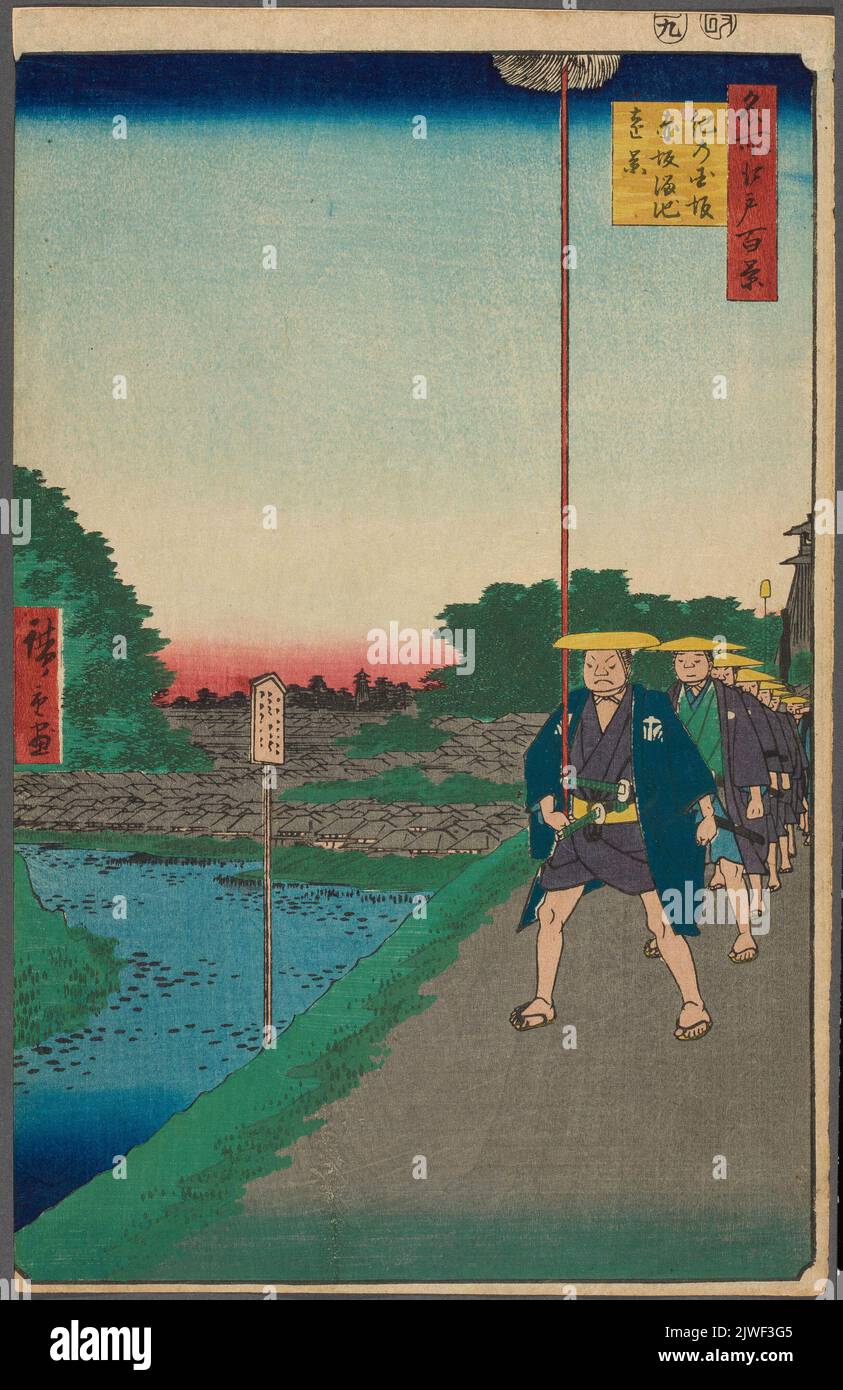 View of the Tameike pond in Akasaka and the Kinokuni hill (Kinokuni