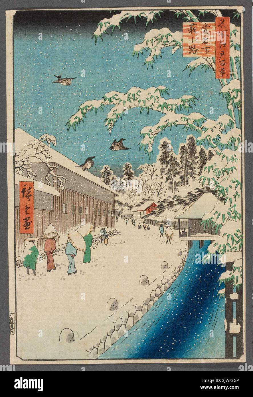 版画 hehehe hiroshige-ukiyo-e-artist-100-