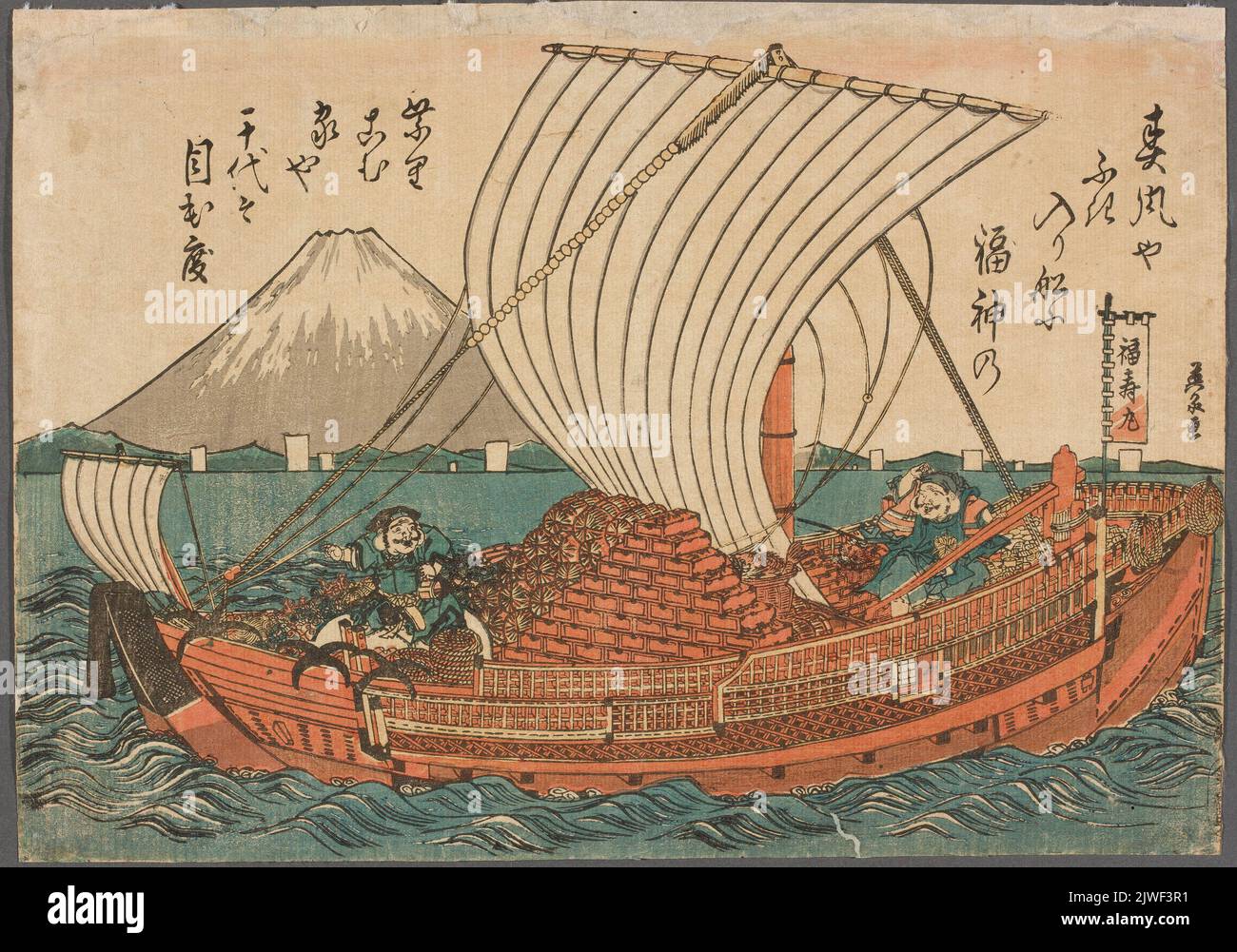 Takarabune, Ship of Good Fortune, led by Daikoku and Ebisu, gods of abundance, belonging to the group of Shichifukujin (Seven Lucky Gods). Eisen,Ikeda (1790-1848), graphic artist Stock Photo