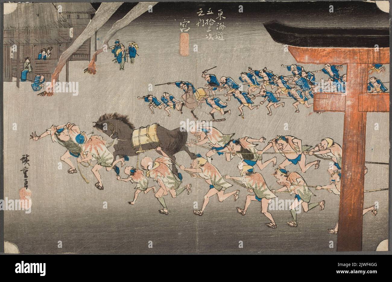 Miya Station, Festival of the Atsuta Shrine; print from the series: Tokaido gojusan tsugi-no uchi (53 Stations of the Tokaido). Utagawa, Hiroshige I (1797-1858), graphic artist Stock Photo