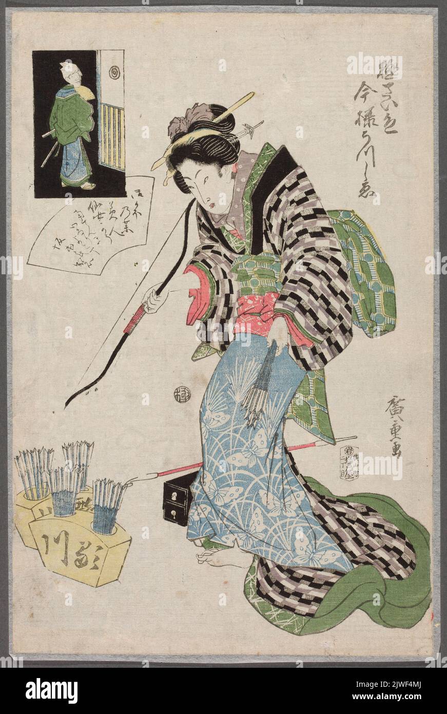 Imayo Ritual Woman with bow and arrows; print from the series: Gokusai shiki imayo ...