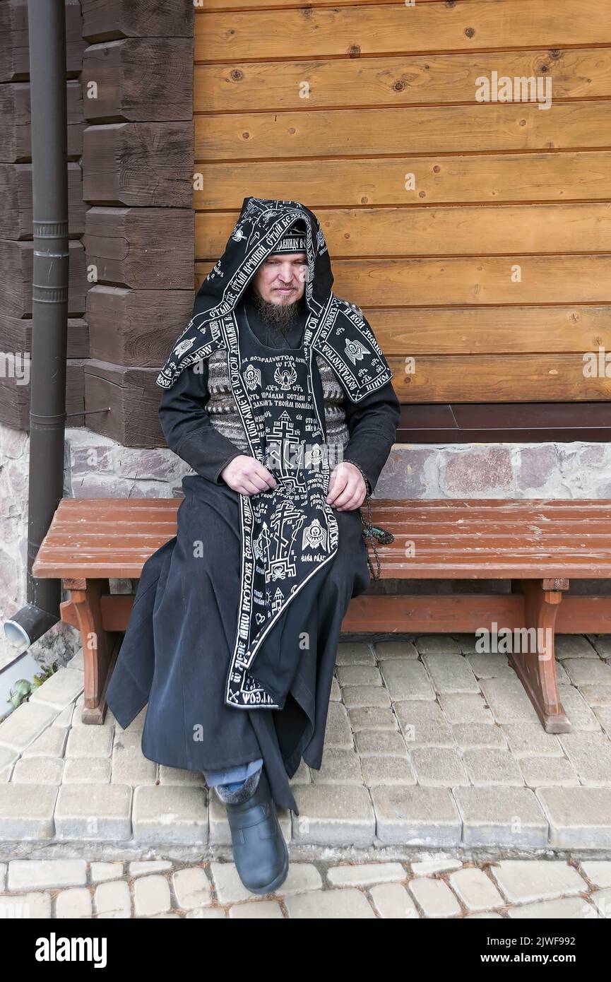Portrait of priest of Manyava Skete of the Exaltation of the Holy Cross, known as Ukrainian Athos in Carpathians of western Ukraine Stock Photo