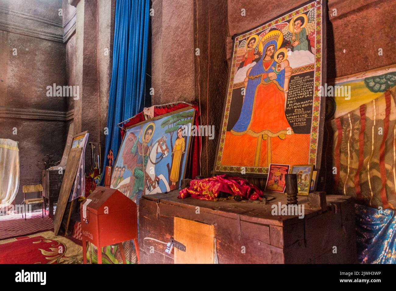 LALIBELA, ETHIOPIA - MARCH 29, 2019: Interior of Saint George (Bet ...