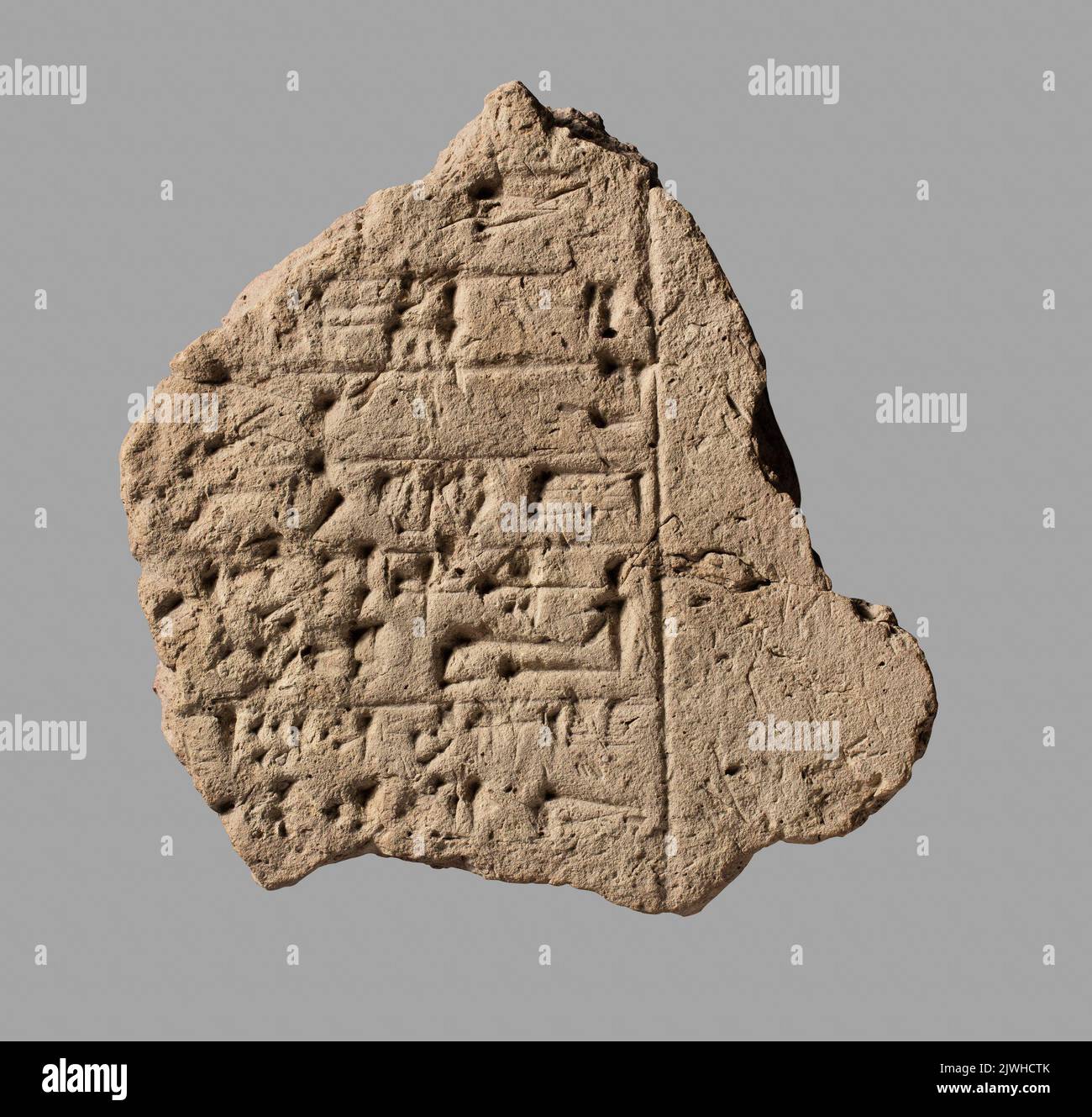 Fragment cegły z napisem fundacyjnym Gudei. Gudea (ok. 2150 p.n.e.), author Stock Photo