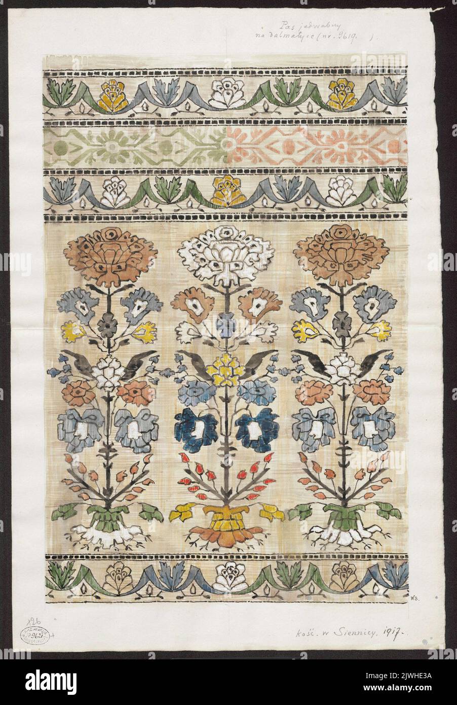 Siennica (woj. mazowieckie). Fragment pasa kontuszowego z kolumny