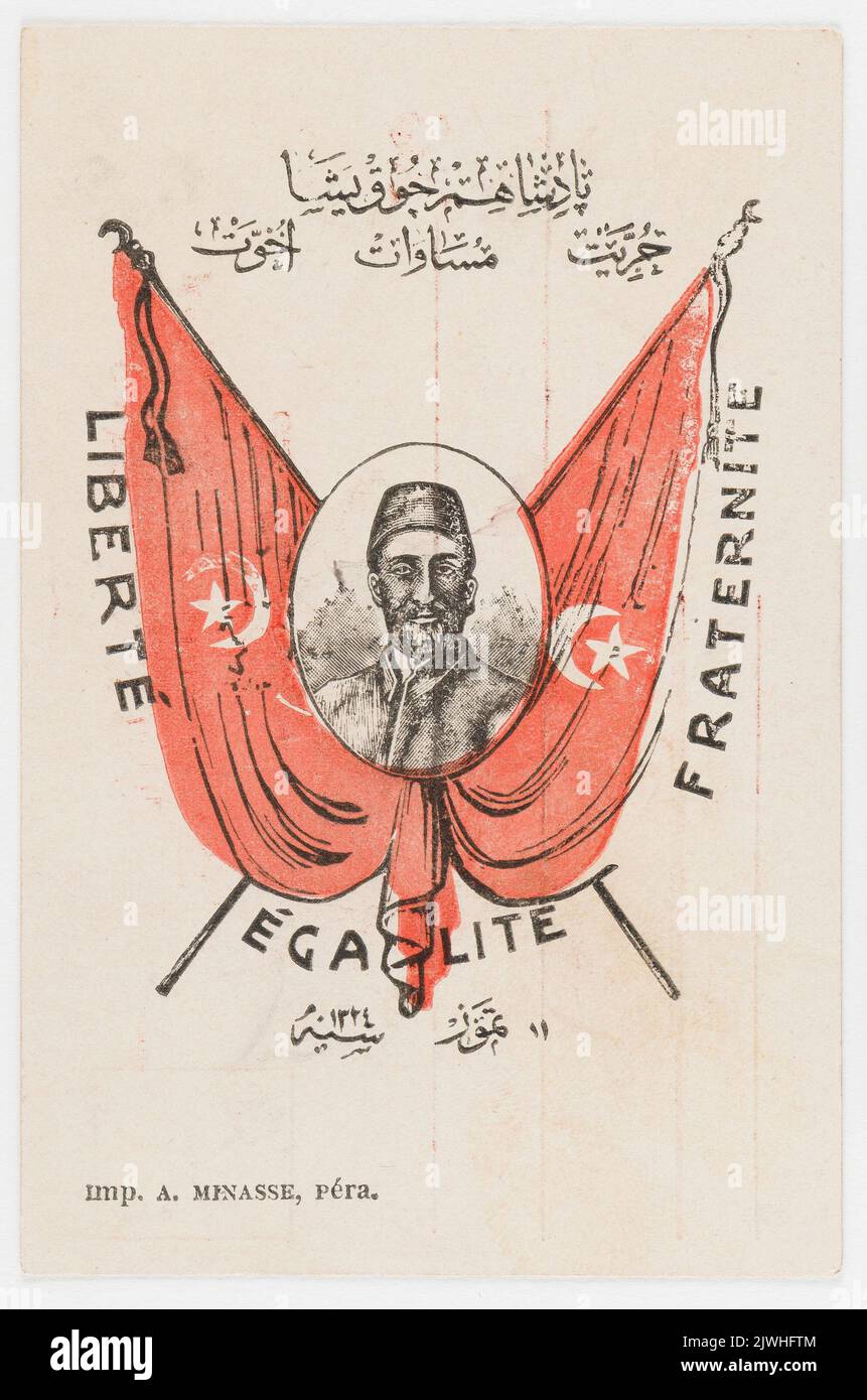 Postcard with liberation slogans. unknown, graphic artist Stock Photo